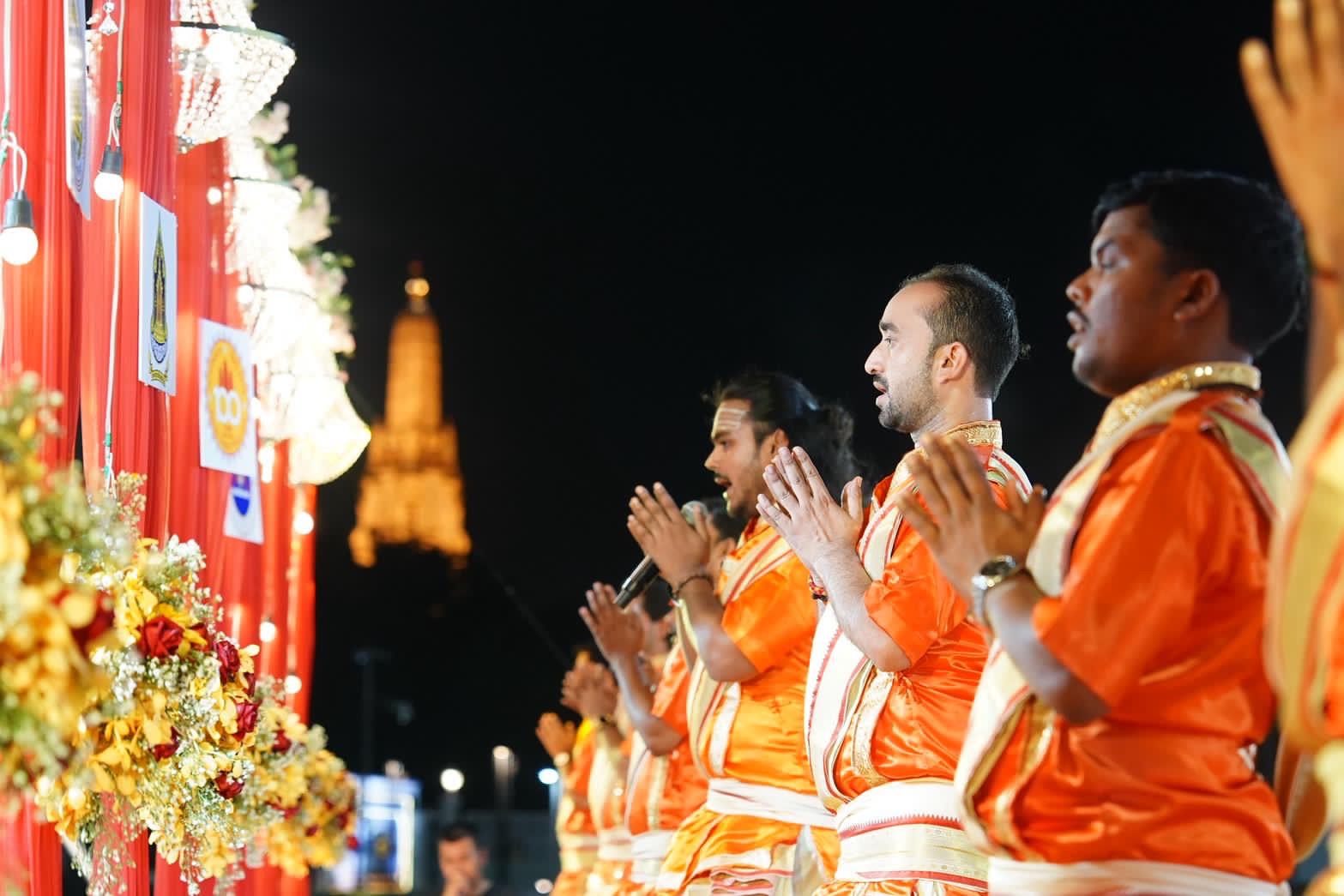 Ganga Maha Aarti Article