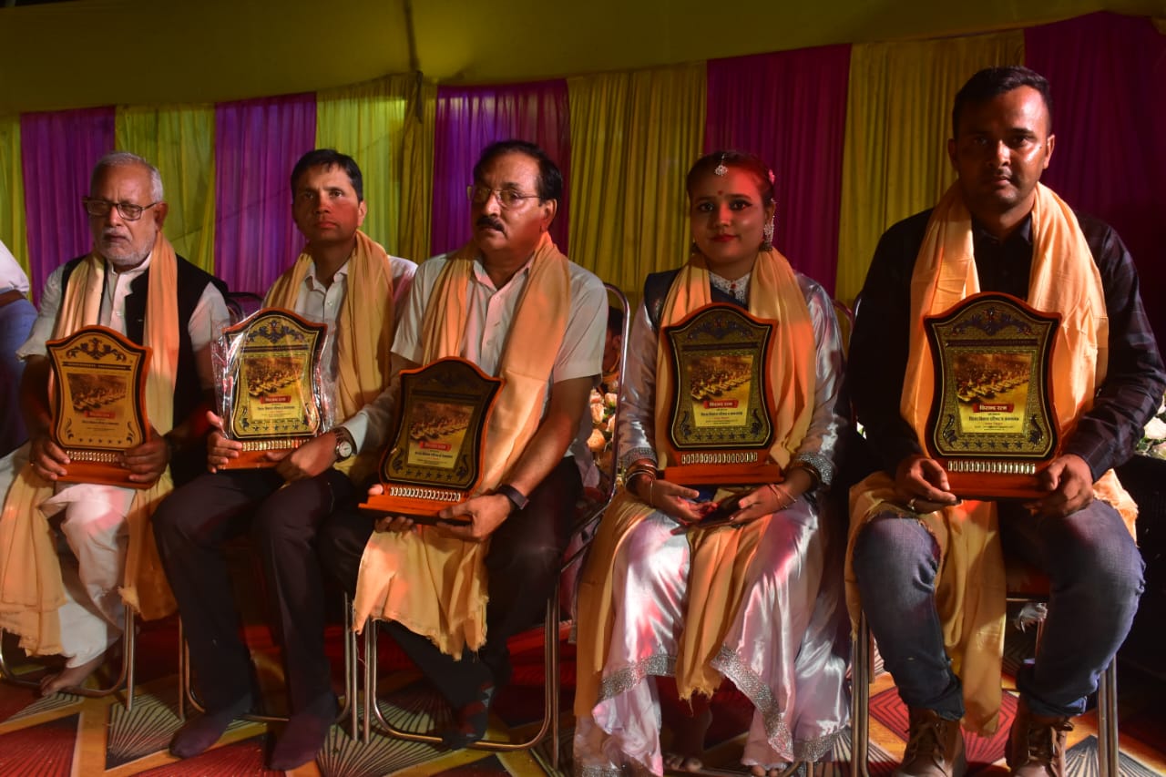 Ganga Maha Aarti Article