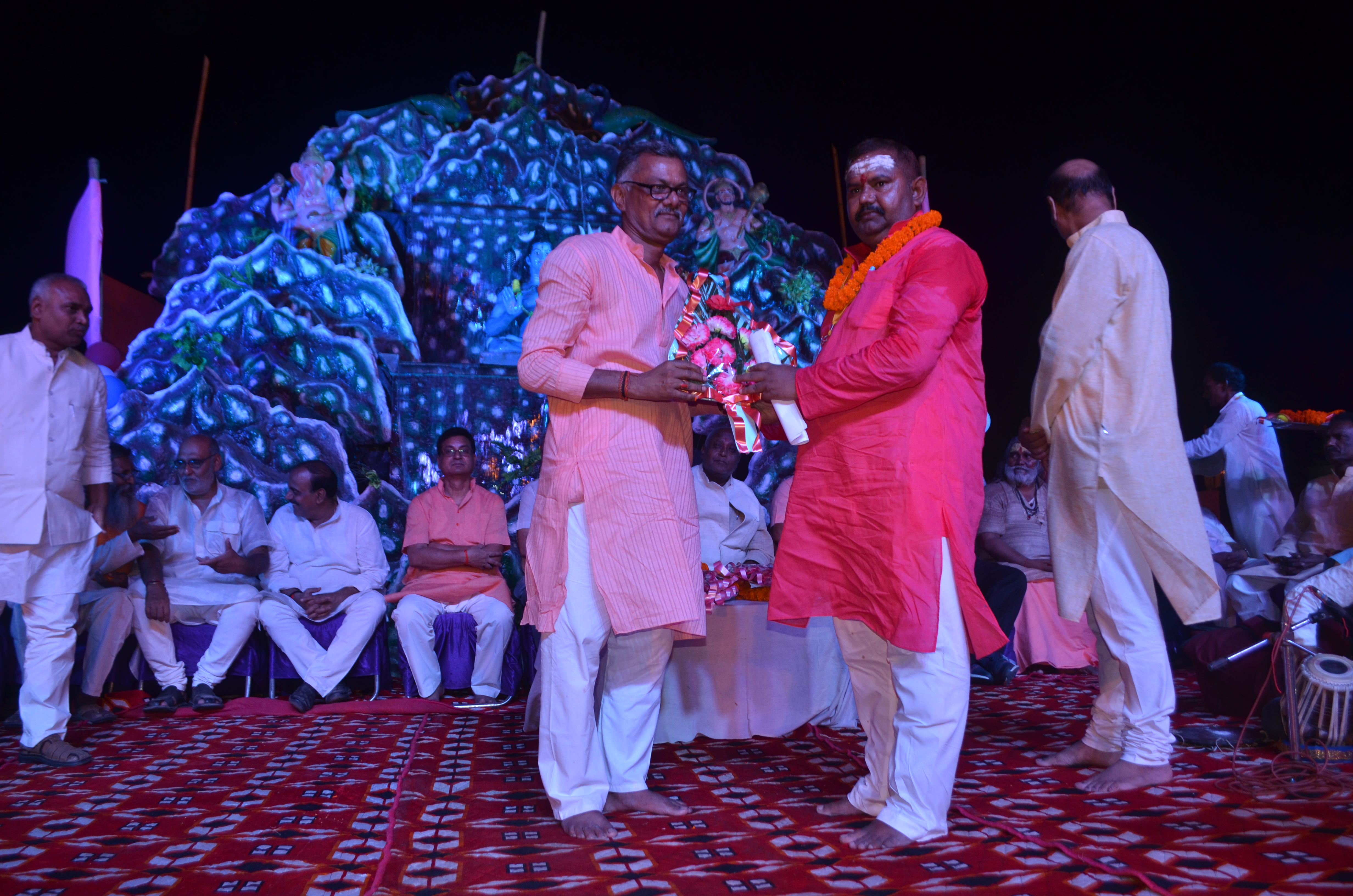 कार्यक्रम की तस्वीर 2