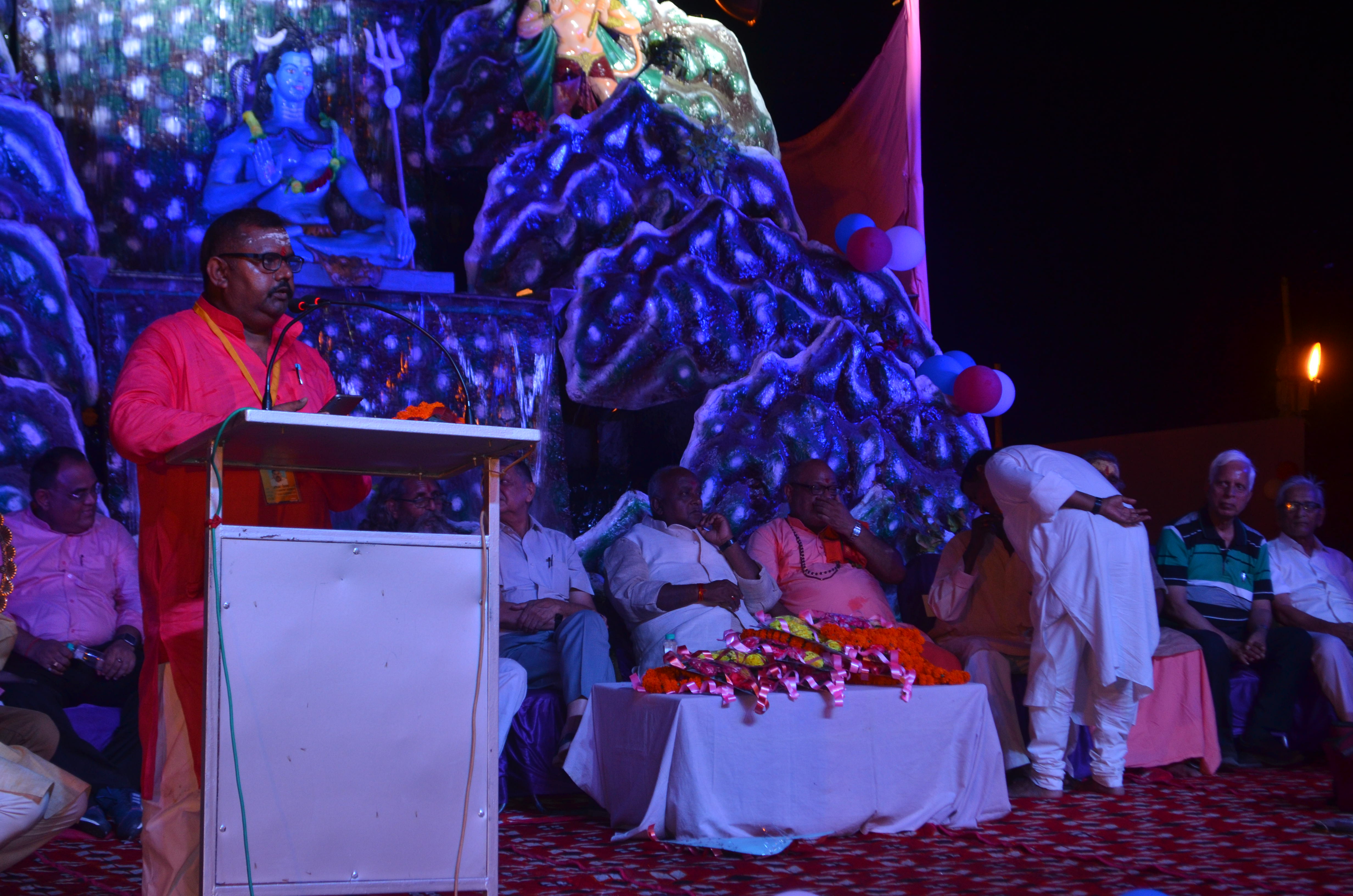 कार्यक्रम की तस्वीर 4